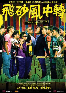 久草在在线